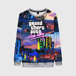 Женский свитшот GTA vice city коллаж