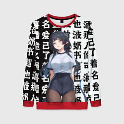 Свитшот женский Jane Doe - Zenless zone zero, цвет: 3D-красный