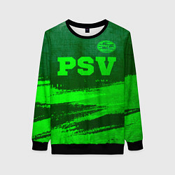 Свитшот женский PSV - green gradient посередине, цвет: 3D-черный