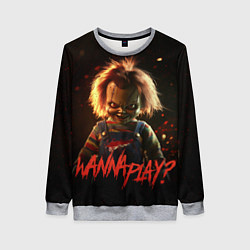 Женский свитшот Chucky wanna play?