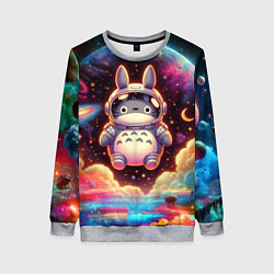 Свитшот женский Тоторо в открытом космосе - нейроарт, цвет: 3D-меланж