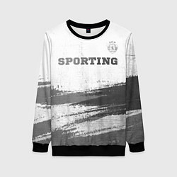Женский свитшот Sporting - white gradient посередине