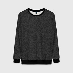 Женский свитшот Тёмный чёрно серый текстурированный