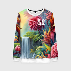 Женский свитшот Гавайские тропические цветы - алоха