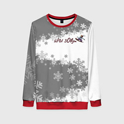 Свитшот женский Горы зовут сноуборд серый, цвет: 3D-красный