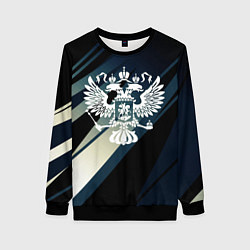 Свитшот женский Герб России Двуглавый орёл чёрно-синий, цвет: 3D-черный