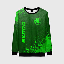 Женский свитшот Skoda - green gradient вертикально