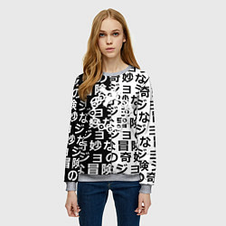 Свитшот женский Семь смертных грехов паттерн, цвет: 3D-меланж — фото 2