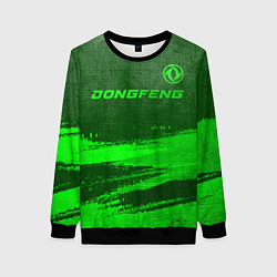 Свитшот женский Dongfeng - green gradient посередине, цвет: 3D-черный