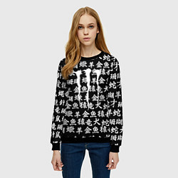 Свитшот женский Monster energy japan pattern, цвет: 3D-черный — фото 2