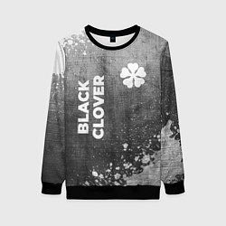 Свитшот женский Black Clover - grey gradient вертикально, цвет: 3D-черный