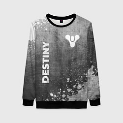 Свитшот женский Destiny - grey gradient вертикально, цвет: 3D-черный