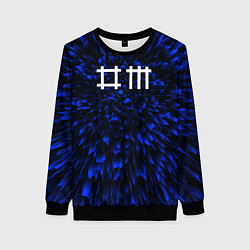 Свитшот женский Depeche Mode blue energy, цвет: 3D-черный