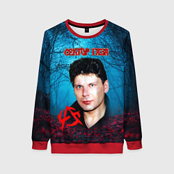 Свитшот женский Сектор газа вечерний лес, цвет: 3D-красный