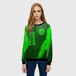 Свитшот женский Breaking Benjamin - green gradient вертикально, цвет: 3D-черный — фото 2