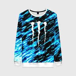 Женский свитшот Monster energy штрихи голубых неоновых красок