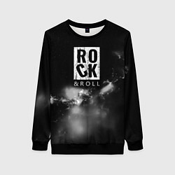 Свитшот женский Рок н ролл дым, цвет: 3D-черный
