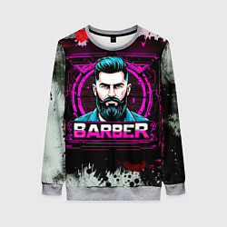 Свитшот женский Барбер в фиолете, цвет: 3D-меланж
