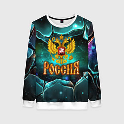 Свитшот женский Россия - объемные плиты, цвет: 3D-белый
