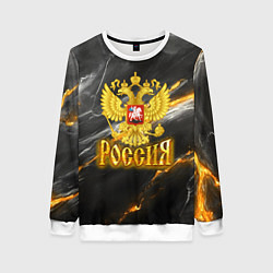 Свитшот женский Россия черно-желтый фон, цвет: 3D-белый