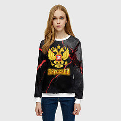 Свитшот женский Я русский - черный фон, цвет: 3D-белый — фото 2