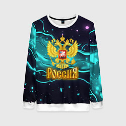 Свитшот женский Россия - березовая абстракция, цвет: 3D-белый