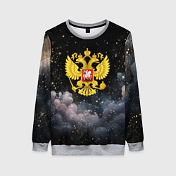 Свитшот женский Герб России на черном небе, цвет: 3D-меланж