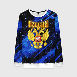 Женский свитшот Герб России на синей неоновой краске