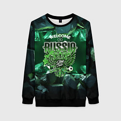 Свитшот женский Russia - зеленые кристаллы, цвет: 3D-черный