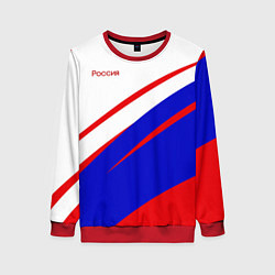Женский свитшот Россия бело-сине-красный