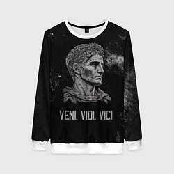 Свитшот женский Пришел увидел победил цезарь, цвет: 3D-белый