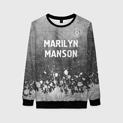 Свитшот женский Marilyn Manson - grey gradient посередине, цвет: 3D-черный