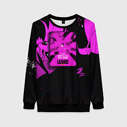 Свитшот женский Лазарь: Лекарство, цвет: 3D-черный