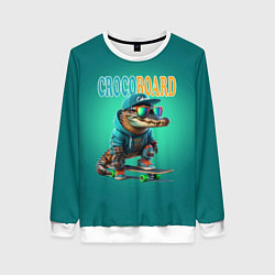 Свитшот женский Croco cub is a cool skateboarder, цвет: 3D-белый