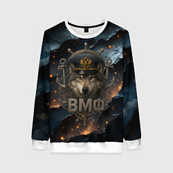 Свитшот женский Волк морской пехотинец ВМФ, цвет: 3D-белый