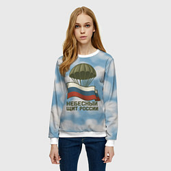 Свитшот женский Небесный щит России ВДВ, цвет: 3D-белый — фото 2