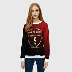 Свитшот женский Делай что должен красный арт, цвет: 3D-белый — фото 2