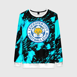 Свитшот женский Лестер сити голубые краски, цвет: 3D-белый