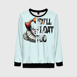 Женский свитшот Клоун Пеннивайз