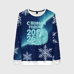 Женский свитшот С новым годом 2026 - лошадь