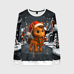 Свитшот женский Новогодняя лошадка 2026 год, цвет: 3D-белый