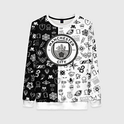 Свитшот женский Манчестер сити ачивки, цвет: 3D-белый