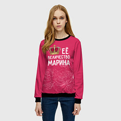 Свитшот женский Её величество Марина, цвет: 3D-черный — фото 2