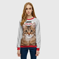 Свитшот женский Самая милая, цвет: 3D-красный — фото 2