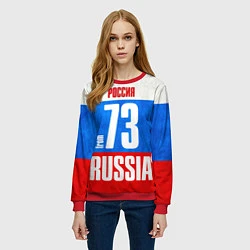 Свитшот женский Russia: from 73, цвет: 3D-красный — фото 2
