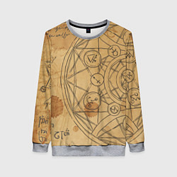 Женский свитшот Дневник алхимика