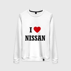 Свитшот хлопковый женский I love Nissan, цвет: белый