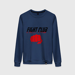 Женский свитшот Fight Club