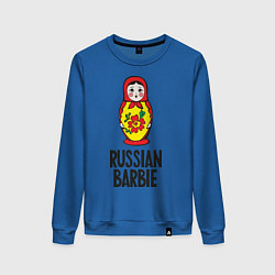 Свитшот хлопковый женский Russian Barbie, цвет: синий