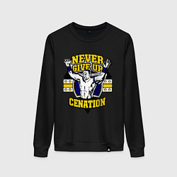 Свитшот хлопковый женский Never Give Up: Cenation, цвет: черный